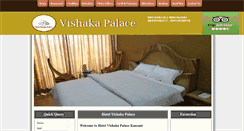 Desktop Screenshot of hotelvishakapalace.com